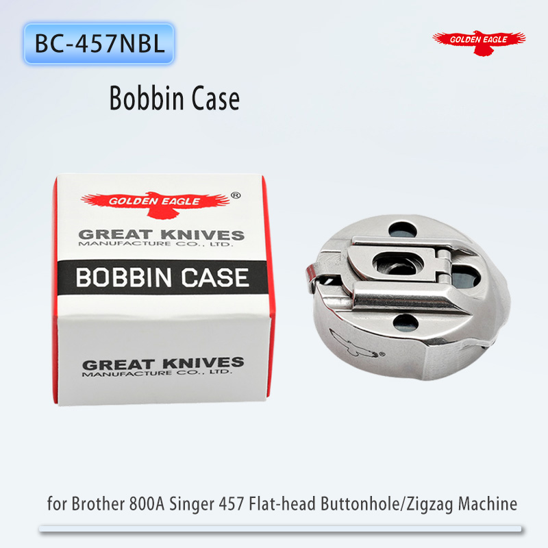 Sewing Zigzag - ゴールデンイーグル BC-457NBL ボビンケース ボビンカバー ブラザーミシン800A フラットヘッドボタンホールマシン