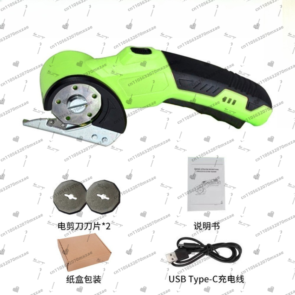 Rotary Cutter Fabric - 4Vコードレス電動はさみ、スナップフレッシュ回転式カッター（刃付き）、段ボール、カーペット、革、プラスチック、布、クラフトの切断用