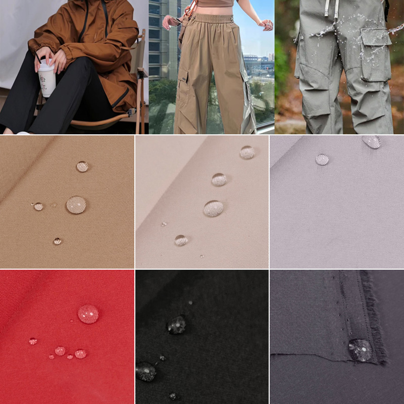 Sewing Technical Fabrics - 無地トリプルプロテクションテクニカルファブリック防水防風防汚デザイナー生地DIY縫製トレンチコートカーゴパンツ