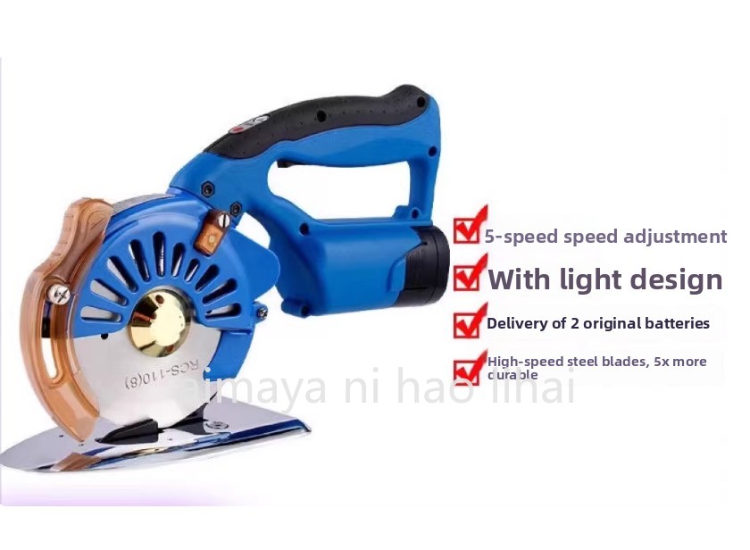 Rotary Cutter Fabric - コードレス電動はさみ 布用電動はさみ 円形カッター 布用回転式はさみ 100/110/125mm