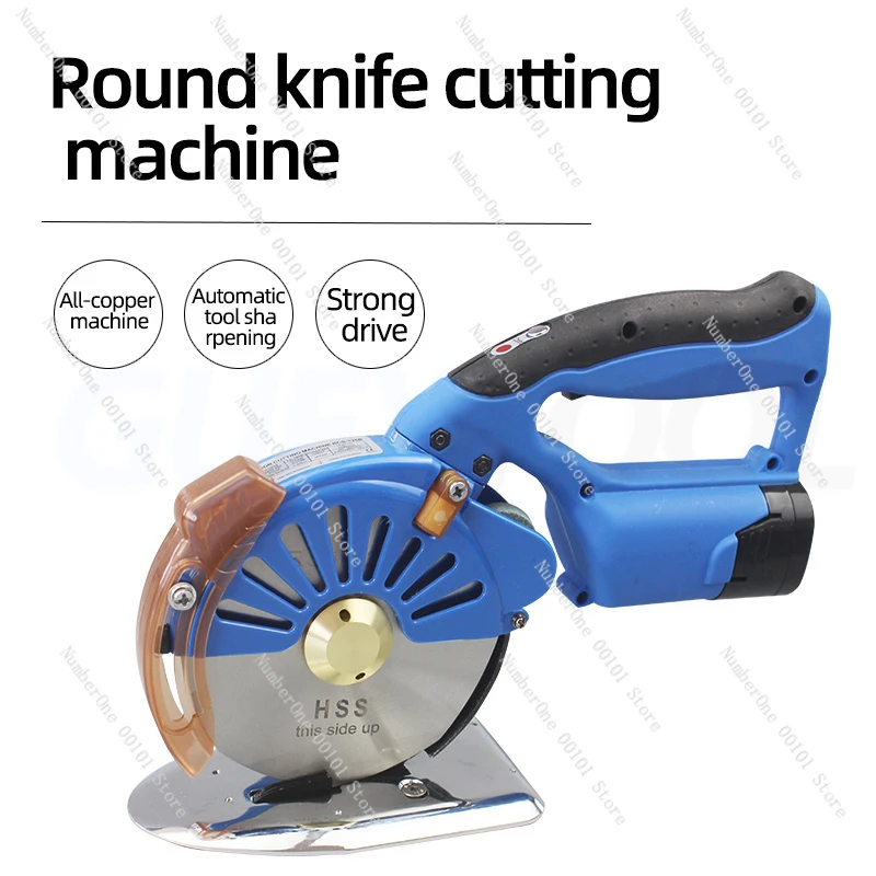 ワイヤレス回転式生地カッター 100-125MM、綿革手芸D - Rotary Cutter Fabric のレビューと価格
