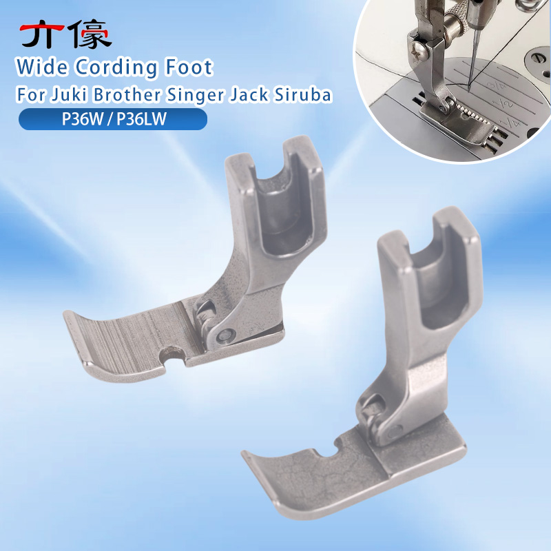 P36W P36LW ワイドコーディングフット ジッパーフッ - Zipper Foot Presser のレビューと価格