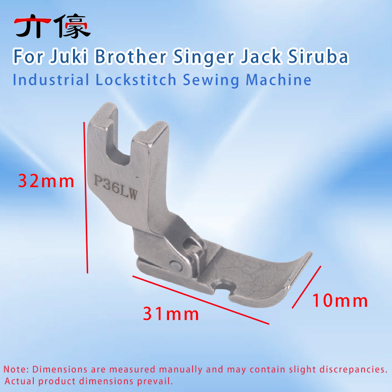 P36W P36LW ワイドコーディングフット ジッパーフッ - Zipper Foot Presser のレビューと価格