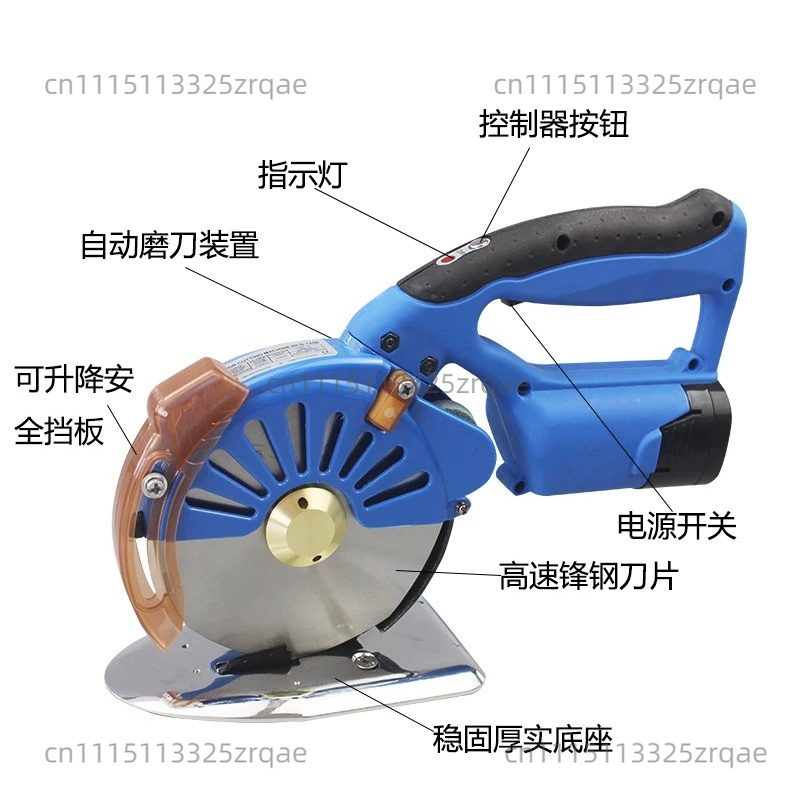 コードレス電動はさみ 布用電動はさみ 円形カッター 布用回転 - Rotary Cutter Fabric のレビューと価格
