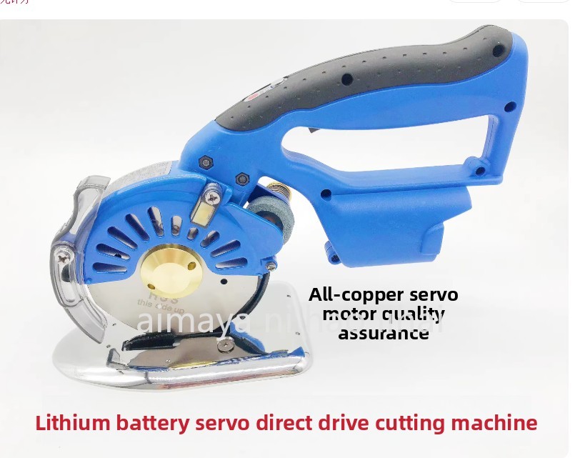 コードレス電動はさみ 布用電動はさみ 円形カッター 布用回転 - Rotary Cutter Fabric のレビューと価格